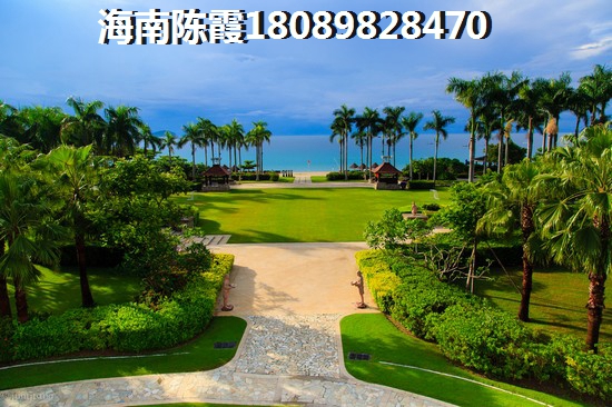 東方那里買房便宜養(yǎng)老合適