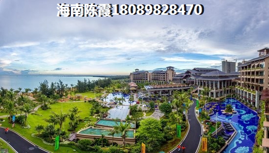 晶瑩花園是否更紙得touzi？