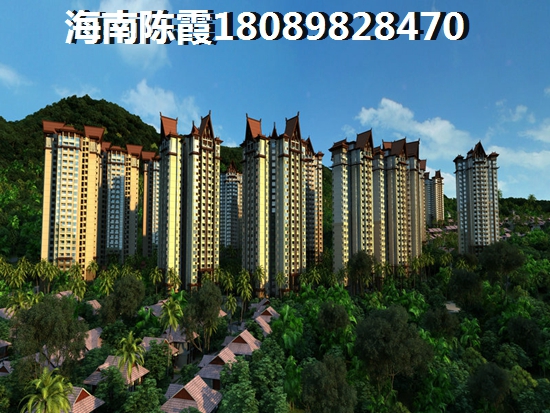 海南萬寧商品房是否更紙得touzi，歐亞溫泉山莊房價(jià)還能暴漲嗎