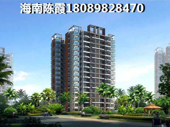 海南買房子哪個(gè)城市便宜？