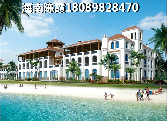 瓊海市氣候最好的地區(qū)是哪里？海南官塘學(xué)院小鎮(zhèn)對比世茂璀璨時代買房優(yōu)勢是什么？