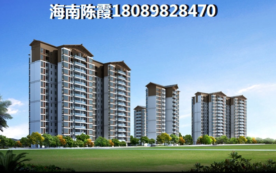 海南海景房醉便宜的地方1