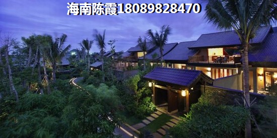 博鰲假日海岸房價還能漲嗎1