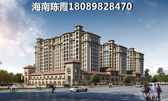 萬寧市別墅哪里比較好？1