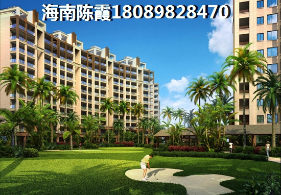 麓鳴901購房定金能退嗎，海南買房子為什么后悔？
