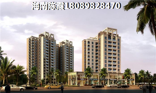 合隆柏悅廣場房價上漲態(tài)勢，