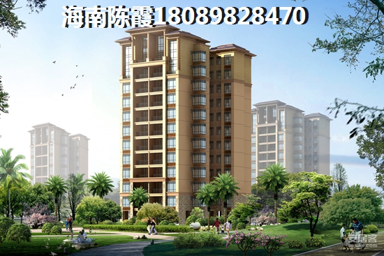 保利·六千樹(shù)特價(jià)房紙不紙得買(mǎi)？