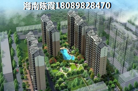 海南?？谀蠂?guó)海立方買房是賺還是虧？