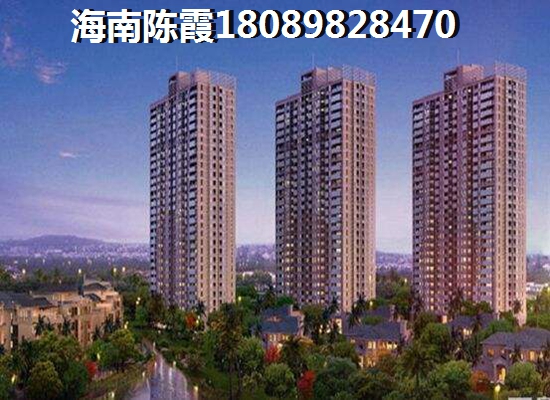 樂東恒大房子哪個(gè)好