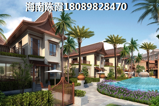 ?？诿捞m區(qū)房價為什么升那么快1