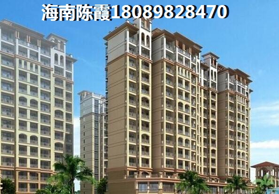 懿品·香格里怎么樣？