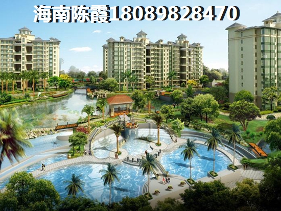 2023海南?？诜績r(jià)趨勢講解