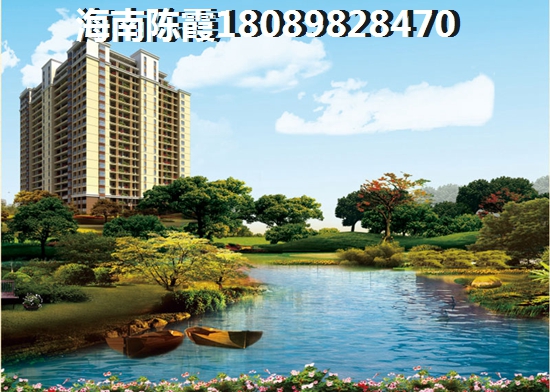 文昌清瀾酒店預(yù)訂