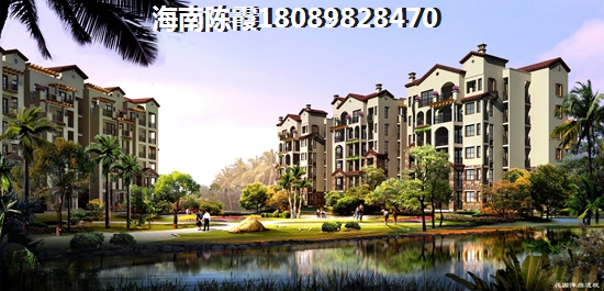 在海南touzi房產(chǎn)前景如何