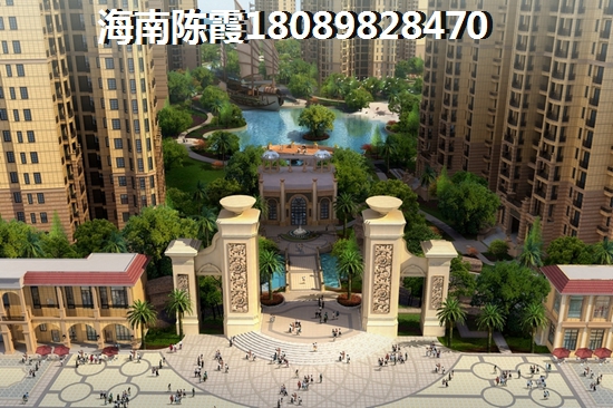 喜盈門建材家具生活廣場周邊樓盤推薦