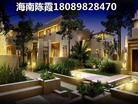 touzi海南新房有價(jià)紙嗎？2