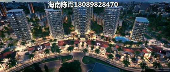 豐華和家園適合養(yǎng)老嗎？