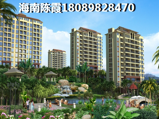 2024信基頤和灣適合買嗎？