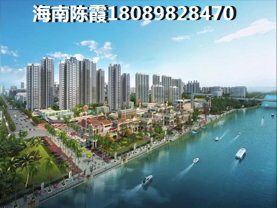 四季春城5期不老泉潮濕嗎？2