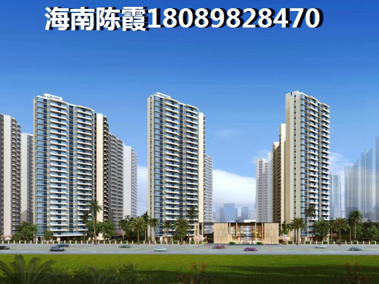 海南文昌月亮灣便宜房子在哪，退休后有必要在文昌月亮灣買房養(yǎng)老嗎？