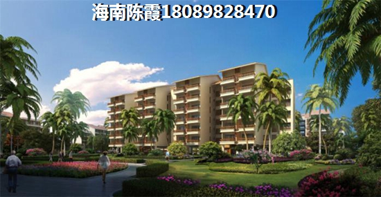 >2024文昌購房攻略