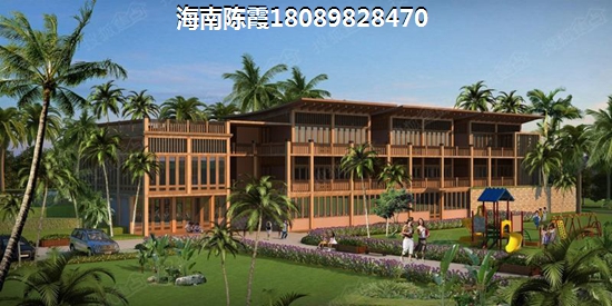 紫園怎么樣？