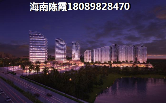 官塘首府到底好不好2
