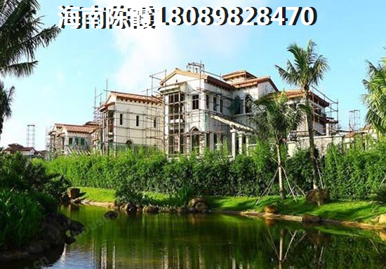 海南海口房產(chǎn)真的有這么好？