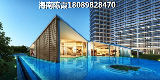 海口人恒海棠灣房子怎么樣一