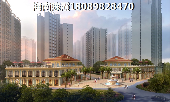 美蘭區(qū)金海雅苑房價(jià)