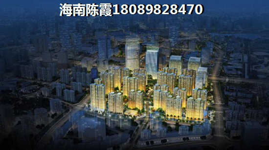 中和龍沐灣·海潤源怎么樣？4