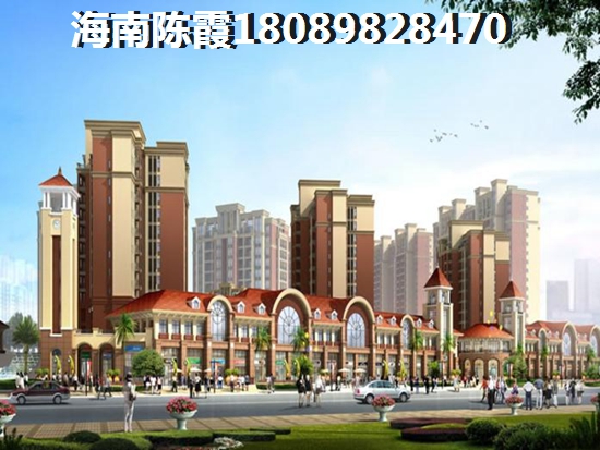海南?？诜孔舆€能買嗎，海域陽光優(yōu)缺點(diǎn)你知道多少？