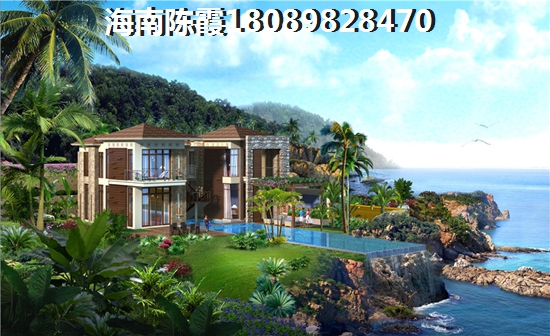 儋州洋浦房價2024年醉新消息價格（儋州洋浦房價2024年醉新消息）
