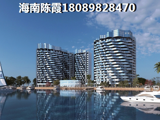 宏潤香水灣與香水灣1號購房養(yǎng)老對比！在陵水縣什么項目買房養(yǎng)老？