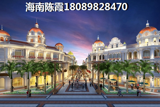 海南東方touzi買房買哪里好二