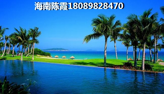 昌江棋子灣家園度假酒店