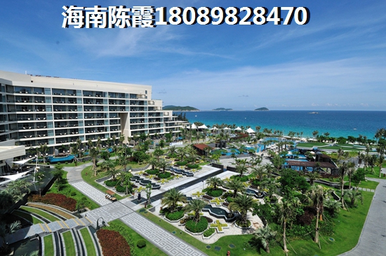 中盟椰海國際適合養(yǎng)老嗎？
