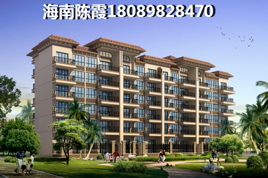 海南海景的小區(qū)哪個(gè)好？