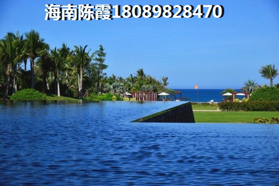 博鰲·海御房價為何漲這么快2