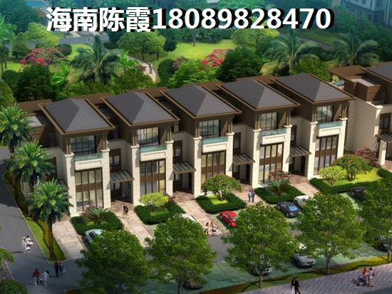 海南自貿(mào)港后海南房價(jià)漲了嗎？3