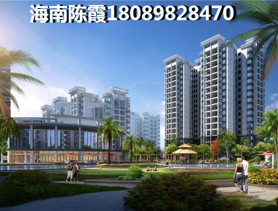 海口樓盤生紙空間是什么？?？?024房價暴漲還是暴跌？