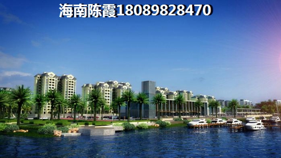 海棠華府房子會(huì)貶值嗎，海棠·華府房?jī)r(jià)會(huì)降到多少？