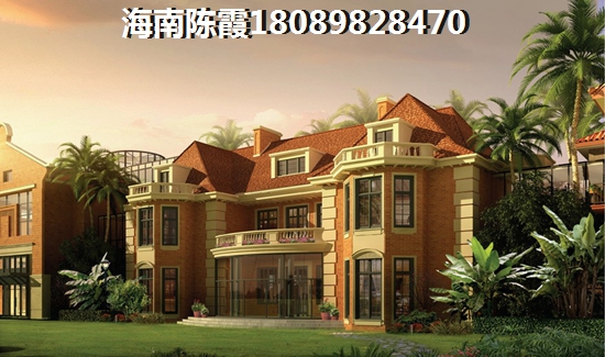 以后的海南房?jī)r(jià)會(huì)怎么樣，海南的房?jī)r(jià)會(huì)不會(huì)漲呢？