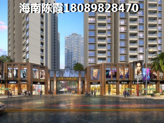 莊園御景能買嗎