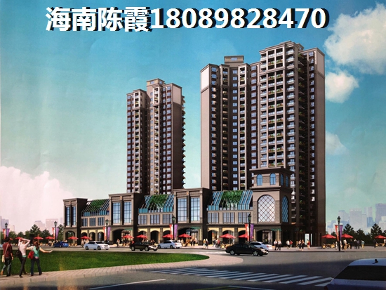 保亭北方人是否可以買(mǎi)？莊園御景Pk金泰海名軒北方人選哪個(gè)？