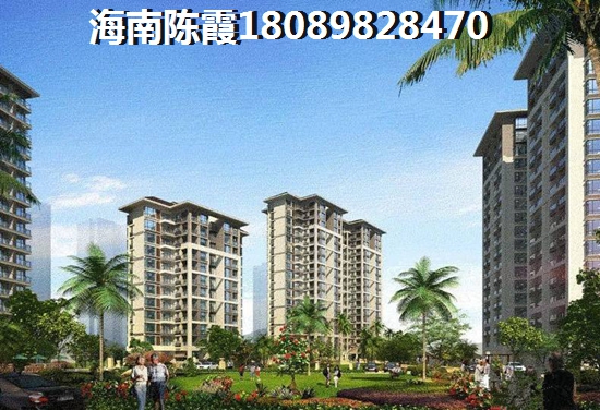 海南海景房哪便宜？
