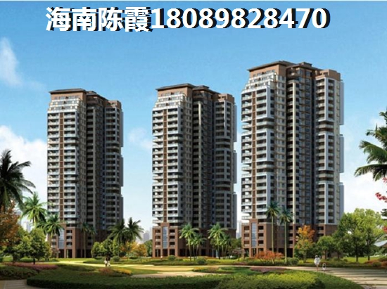 海口房價(jià)下跌是真是假1