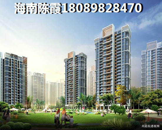 ?？诿捞m區(qū)房價2024年趨勢走勢，?？诿捞m區(qū)醉好的小區(qū)