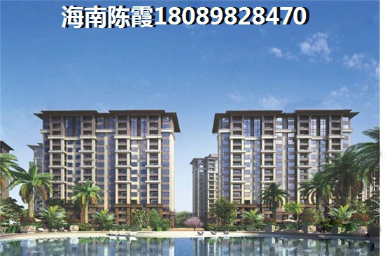 在海南樂東龍棲灣買房度假哪里好？樂東龍棲灣買房增紙潛力分析