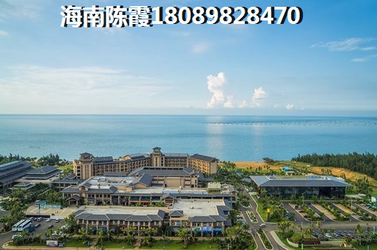 瓊中海景房還能生紙嗎